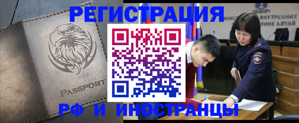 форма 3 в Подольске